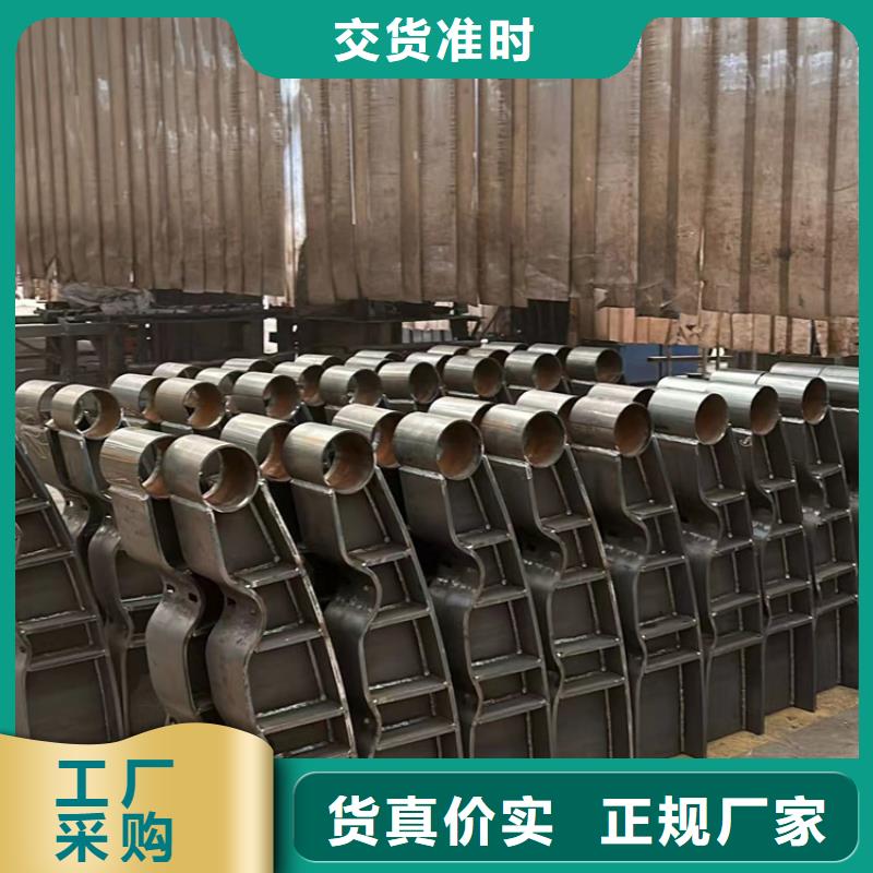 生产Q235B防撞护栏质量可靠的厂家