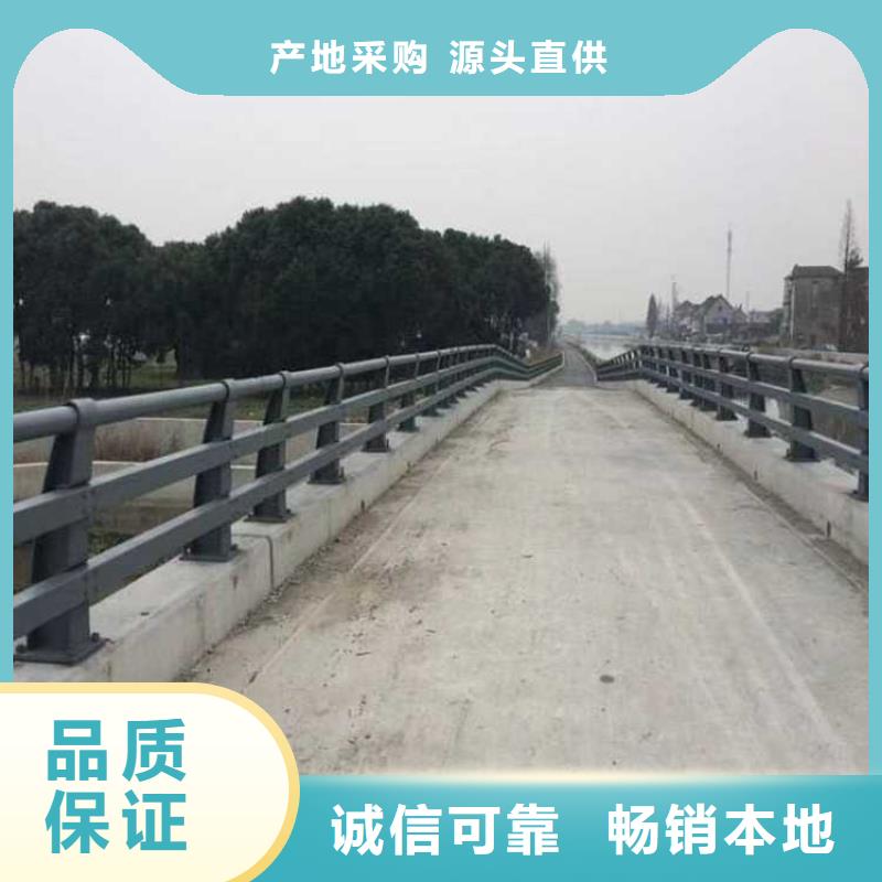 护栏道路护栏厂家您想要的我们都有