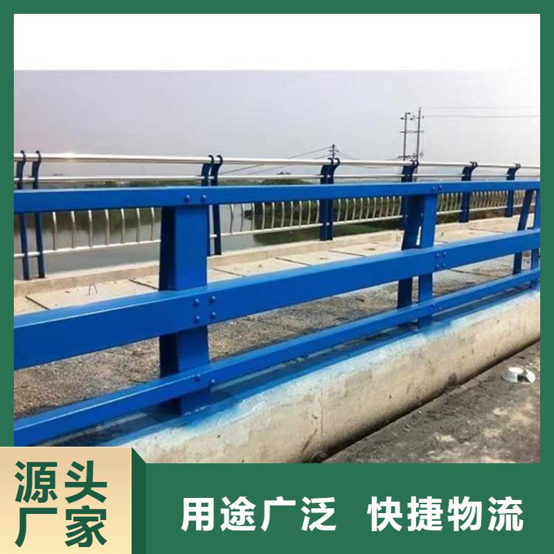 供应批发公路防撞栏杆-现货供应