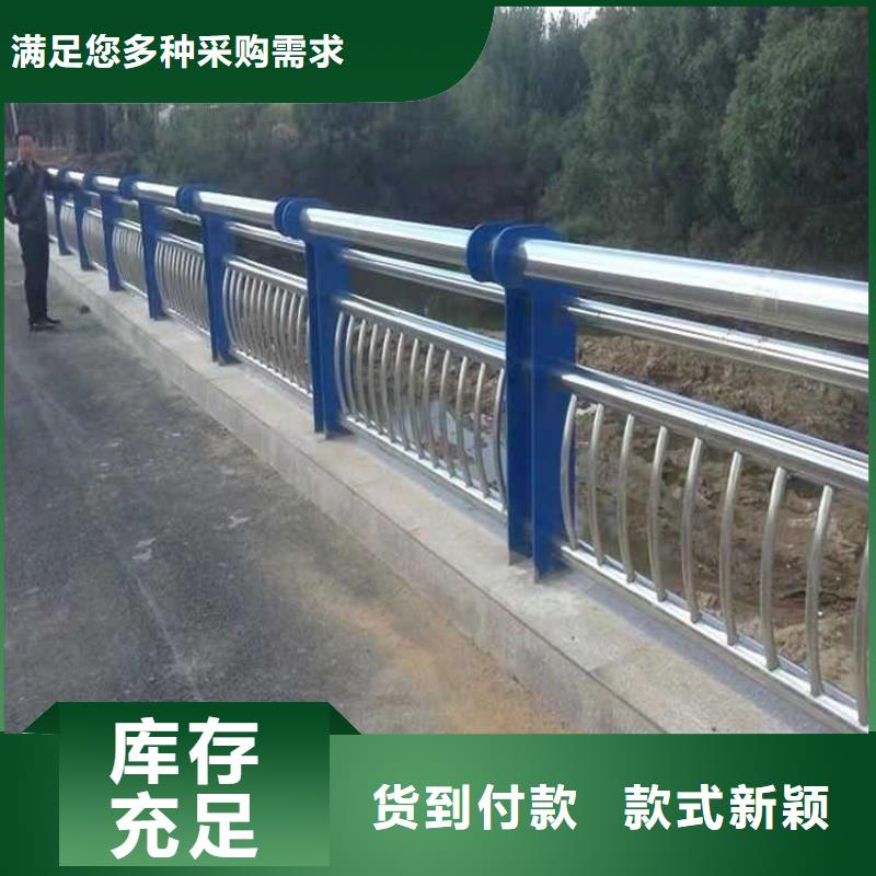 护栏【桥梁护栏】产地直供