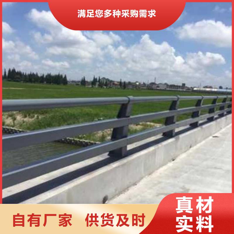 公路防撞护栏厂家优势