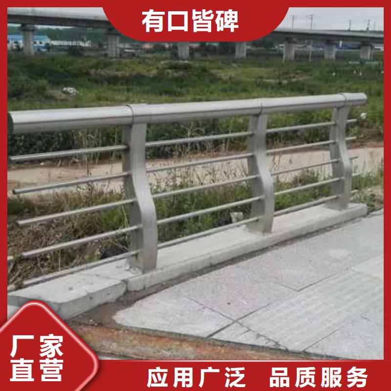 公路桥梁护栏厂家，质优