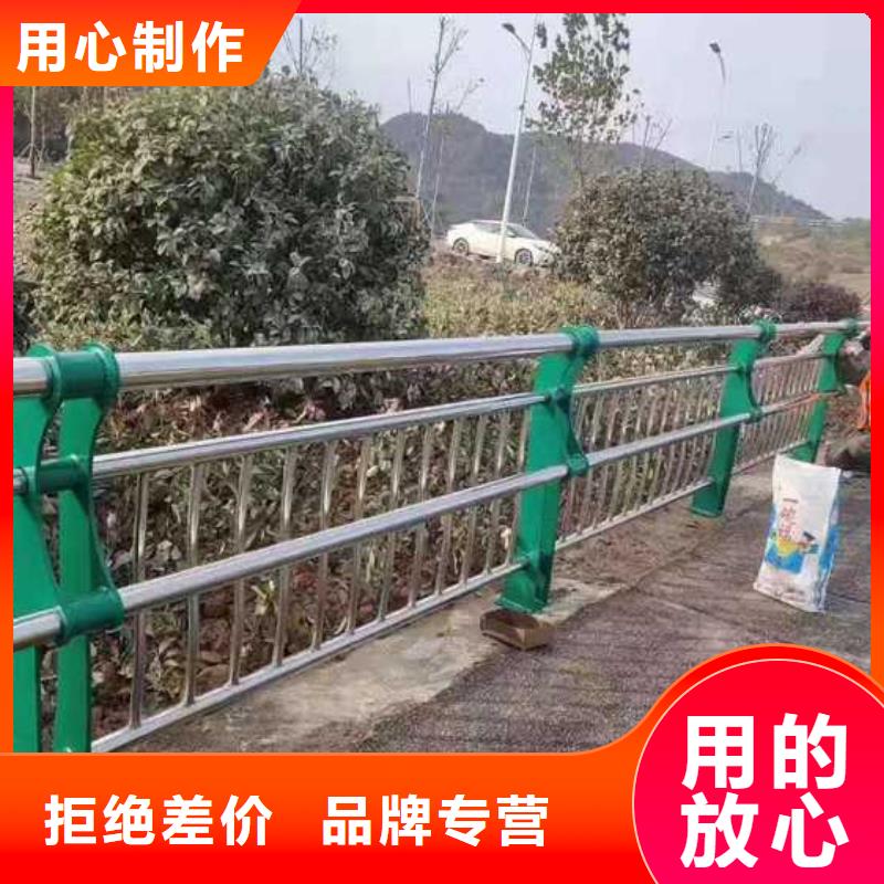 公路桥梁护栏厂家，质优