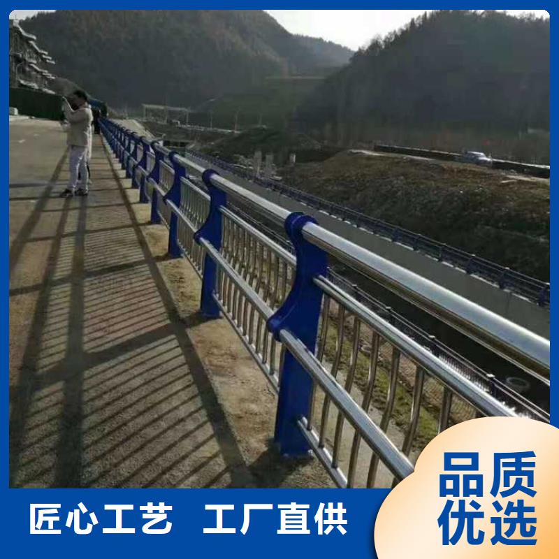 不锈钢复合管河道护栏成功案例