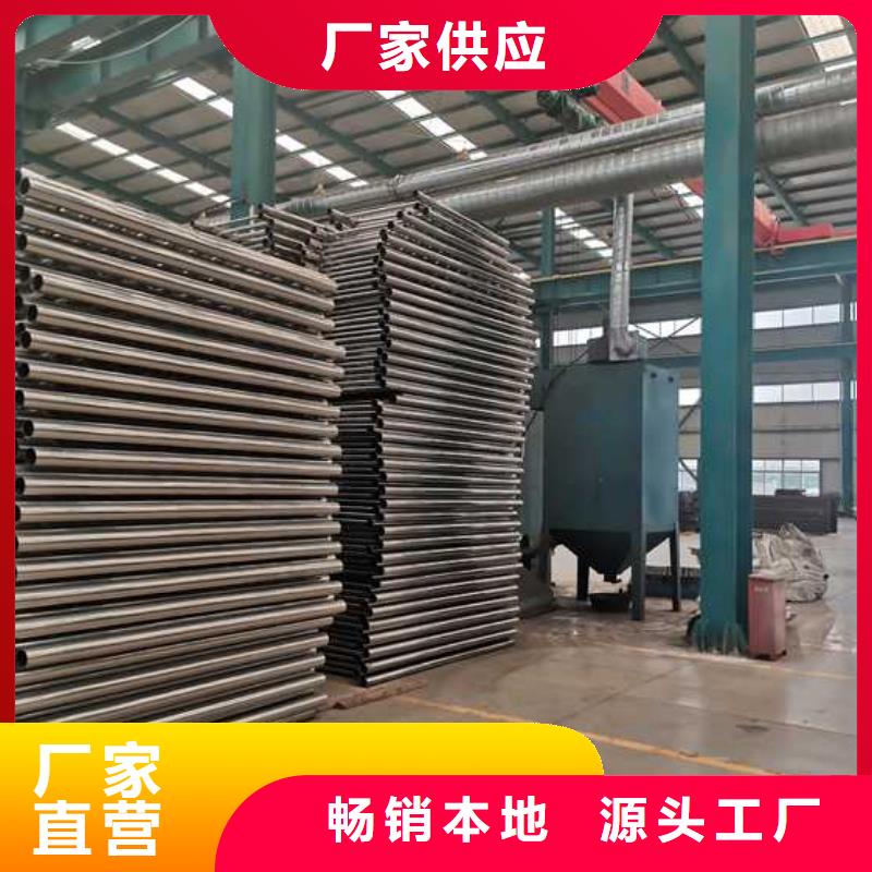 护栏镀锌管景观护栏高性价比