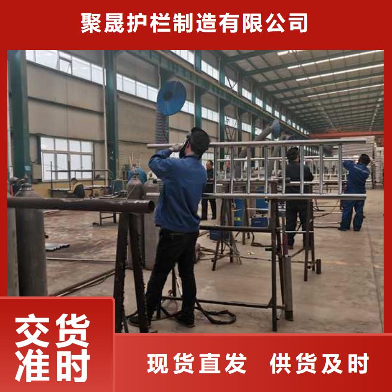 生产Q235B防撞护栏质量可靠的厂家