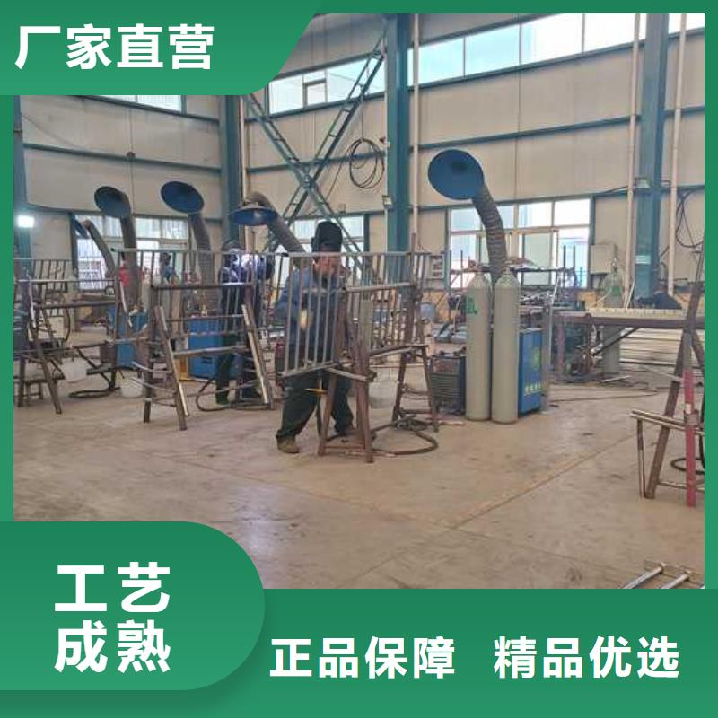 护栏镀锌管景观护栏高性价比