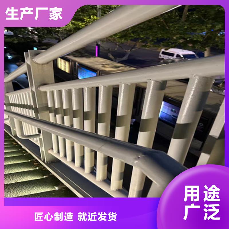 本地公路河道灯光护栏生产厂家