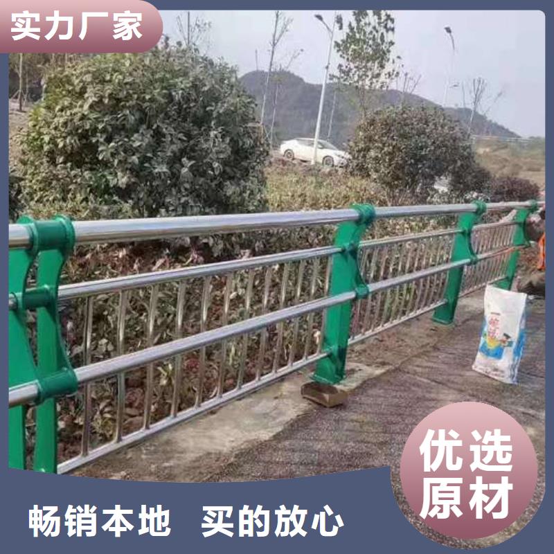 城市铝艺栏杆产品规格介绍