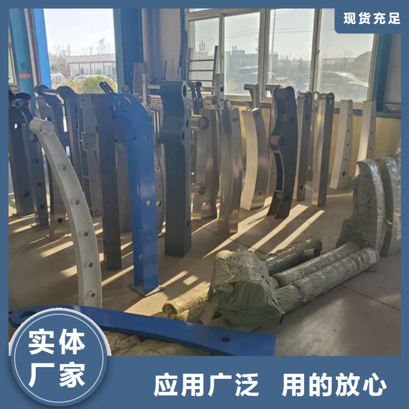 公路铝艺护栏现货长期供应