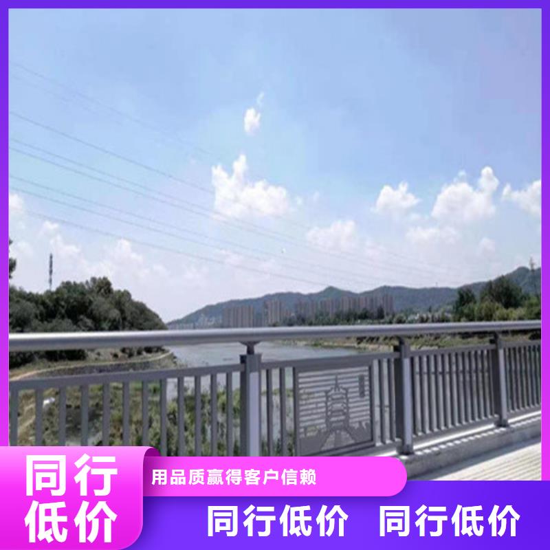 质量可靠的公路公路防撞护栏基地