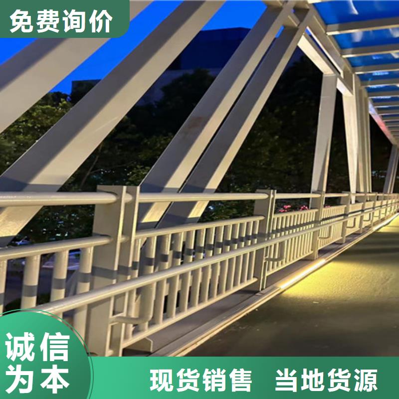 公路防撞护栏专业配送