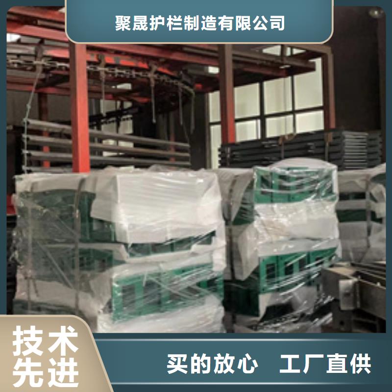 灯光护栏不锈钢景观护栏正品保障