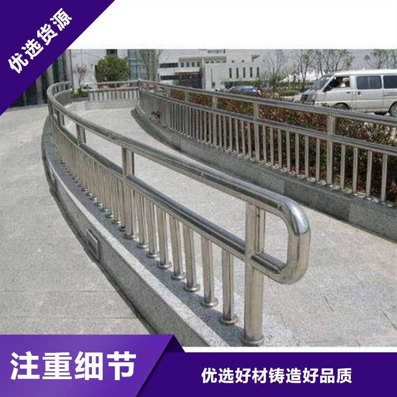 道路护栏厂家销售