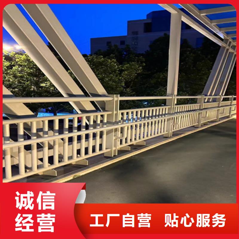 不锈钢河道护栏安装价格