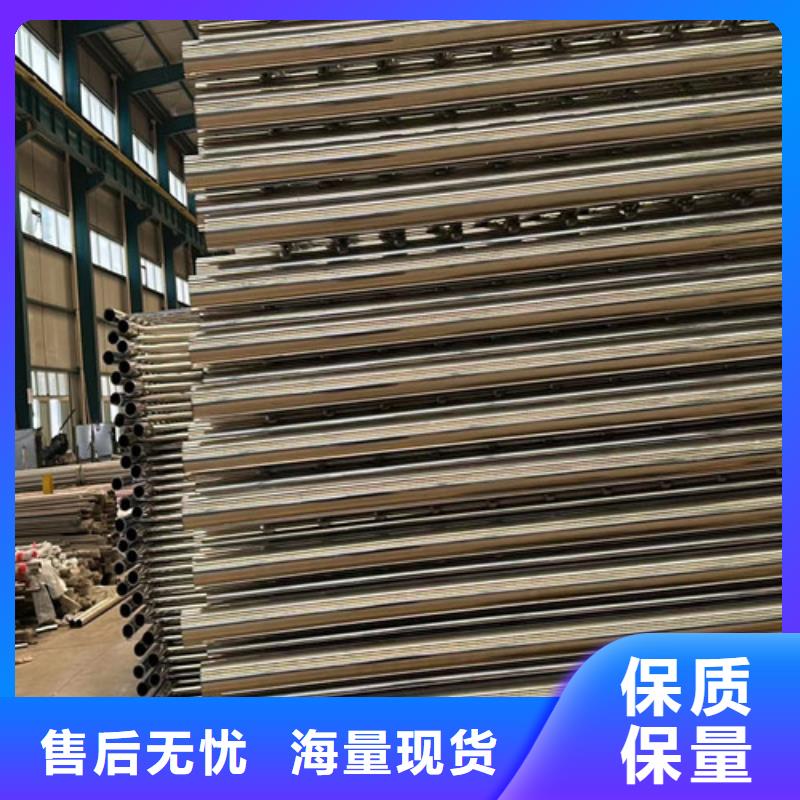 钢丝绳护栏_灯光护栏厂家性价比高