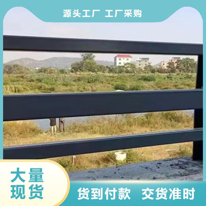 钢丝绳护栏-河堤防撞护栏采购无忧