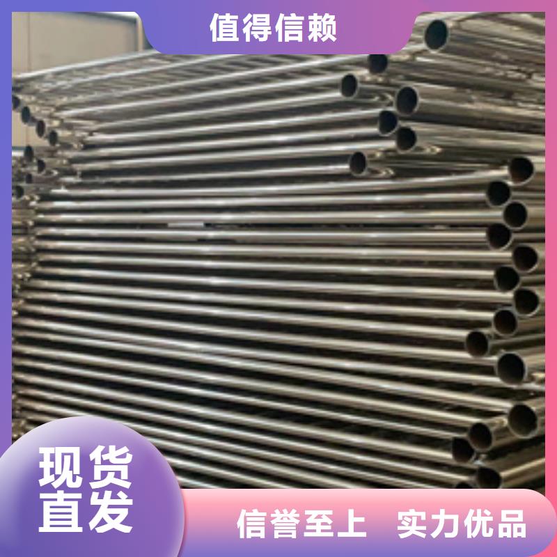 护栏【河道护栏】一致好评产品