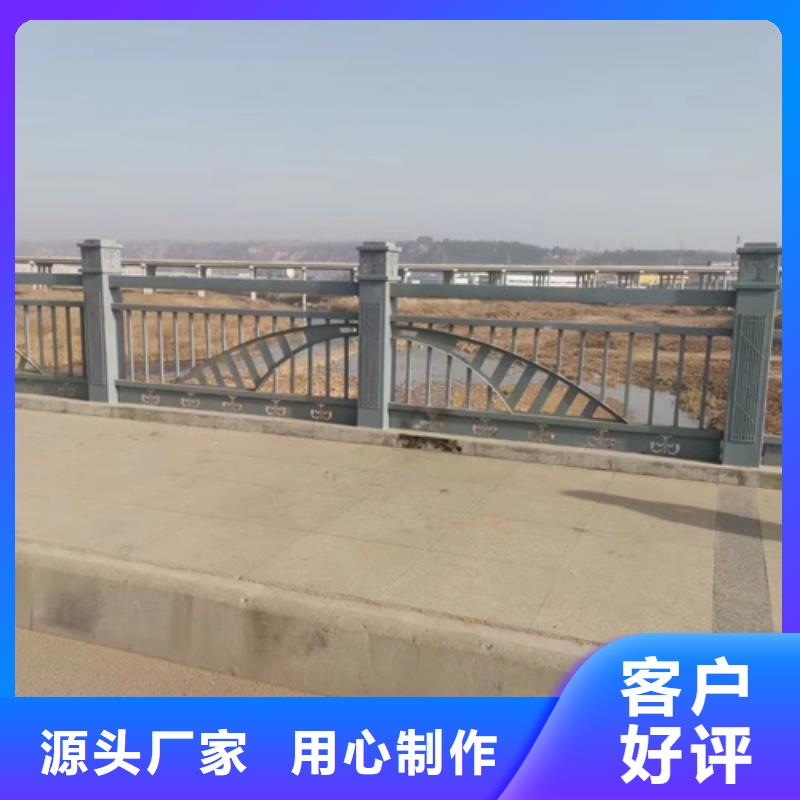 优选陵水县
道路护栏
