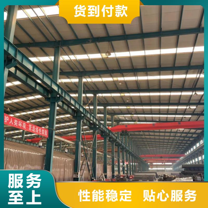 供应四横梁防撞栏杆现货