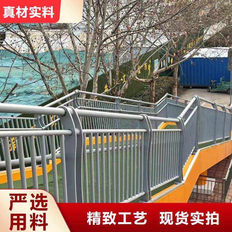 河道护栏厂家支持定制