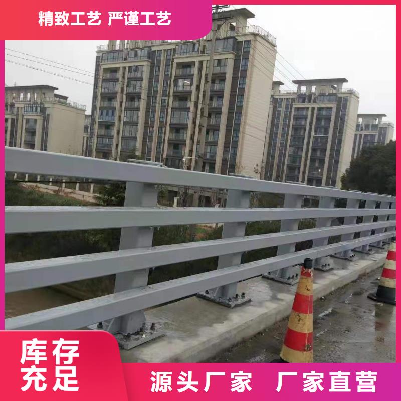 钢索公路防撞栏杆包你满意