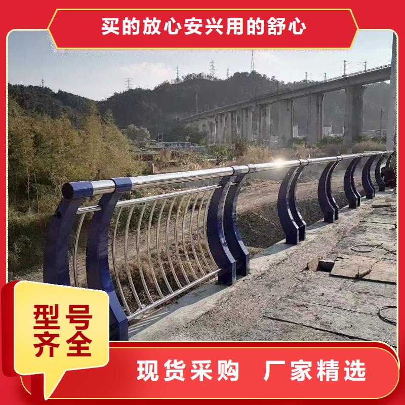 公路桥梁防撞护栏价格|厂家