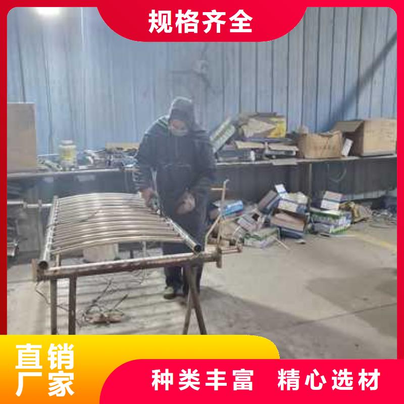 护栏,【【防撞护栏】】保障产品质量