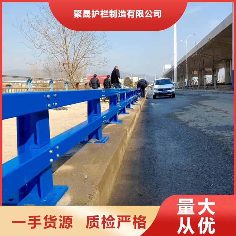 景区道路防撞护栏-景区道路防撞护栏专业生产