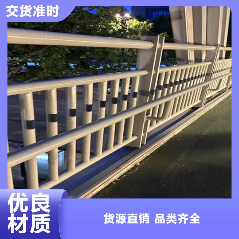 订购公路不锈钢缆索栏杆怎么选？