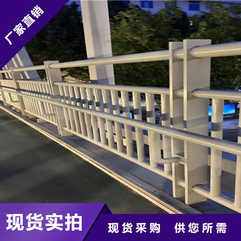 道路护栏供应商价格