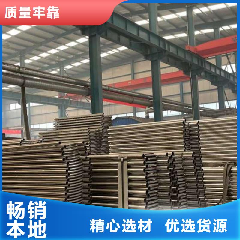 造型不锈钢人行道栏杆本地厂家