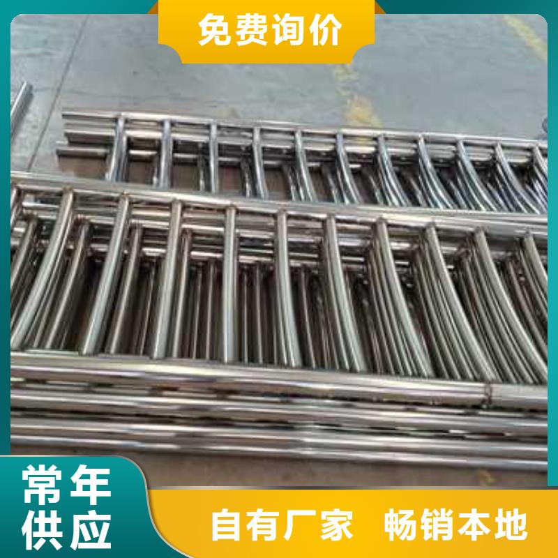 路边护栏价格公道