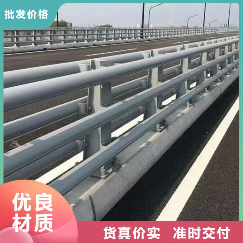 【图】城市公路桥梁防撞护栏厂家