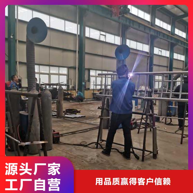 可按需定做景区不锈钢造型护栏的文昌市厂家