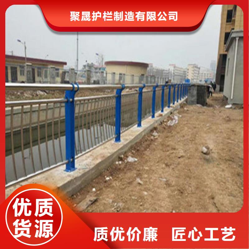 不锈钢复合管道路护栏定制厂家