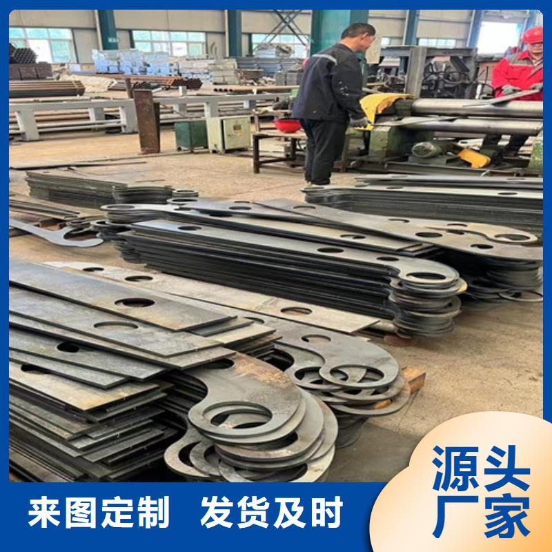 304栏杆值得信赖