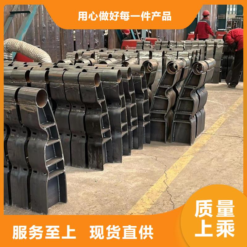 304栏杆值得信赖