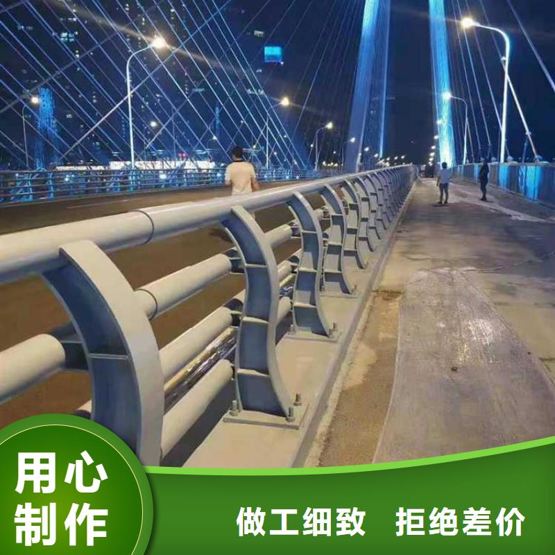 不锈钢道路护栏价格