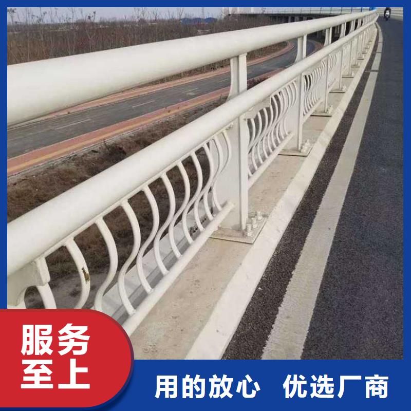 不绣钢道路护栏口碑良好