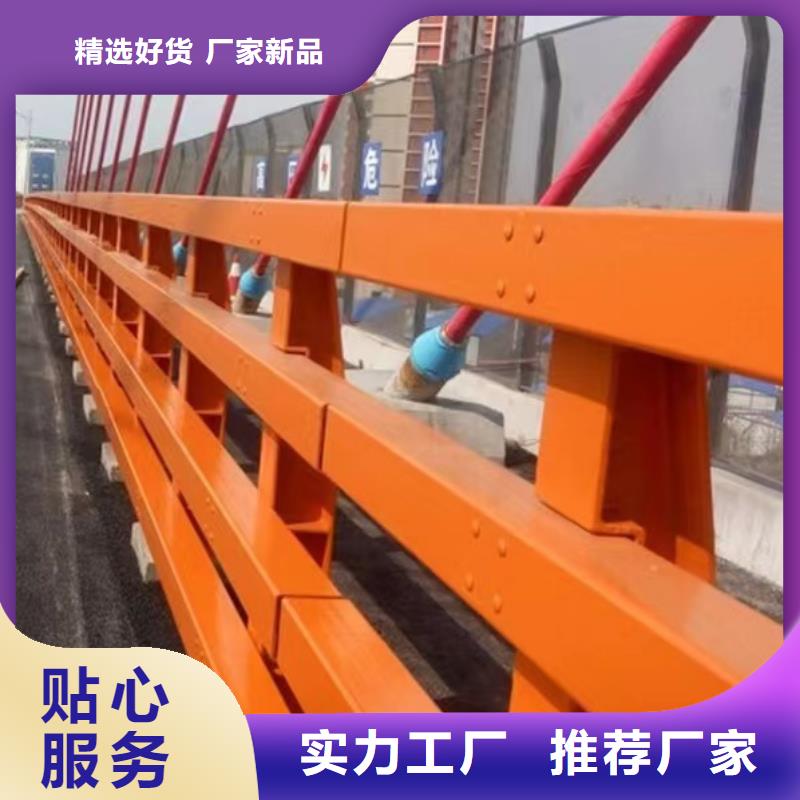 不锈钢复合管道路护栏量大从优