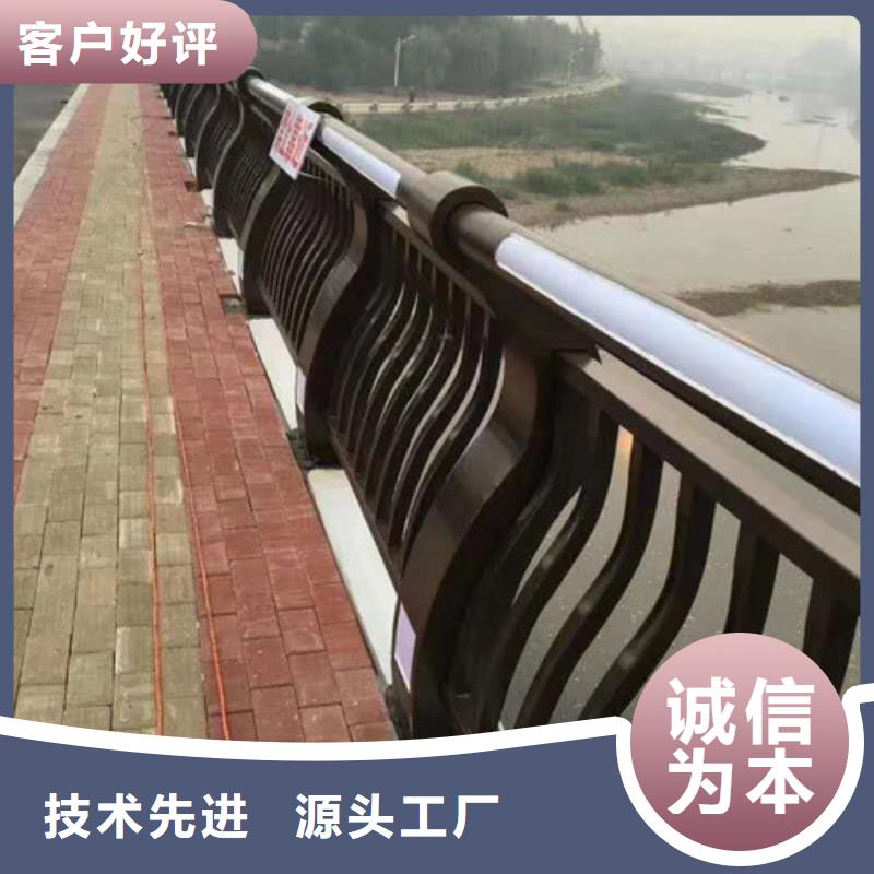 订购不锈钢河道护栏