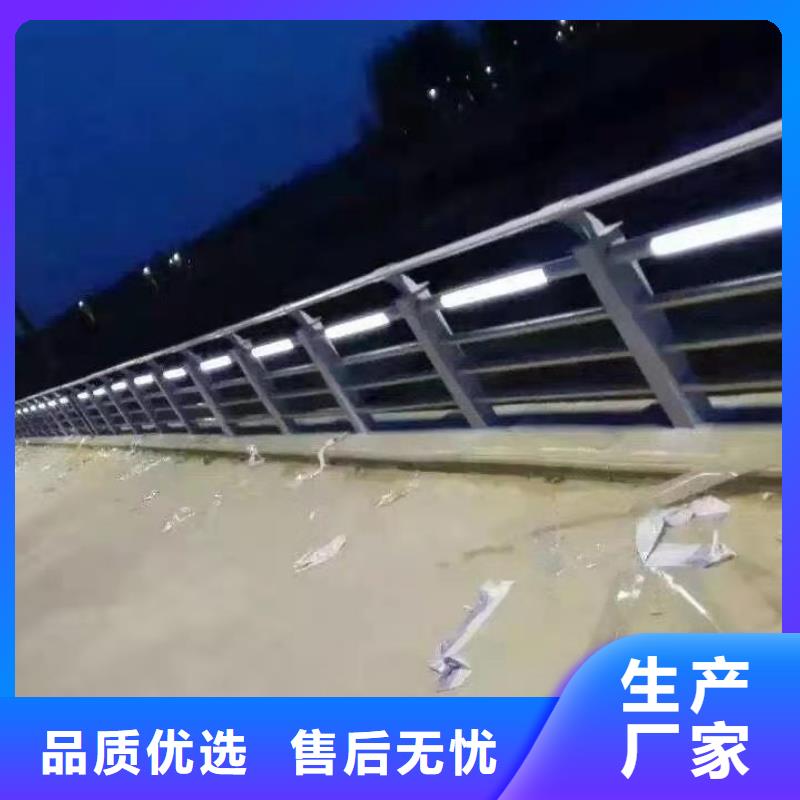 
不锈钢灯箱护栏
厂家供应价格