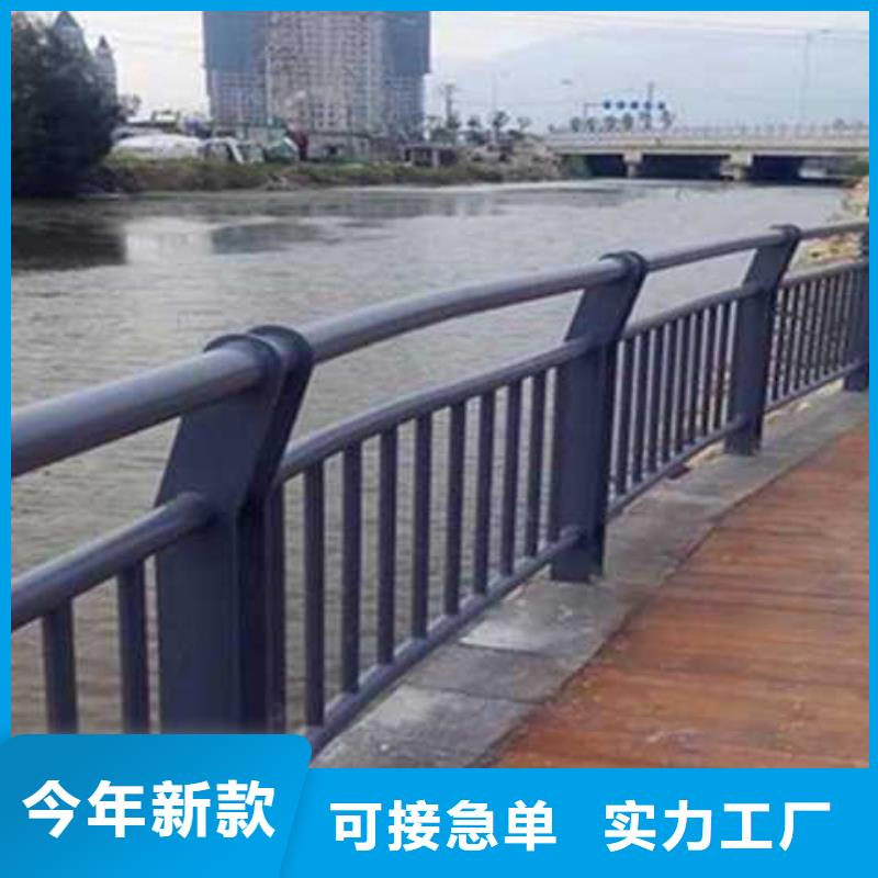 不锈钢复合管河道护栏品质卓越