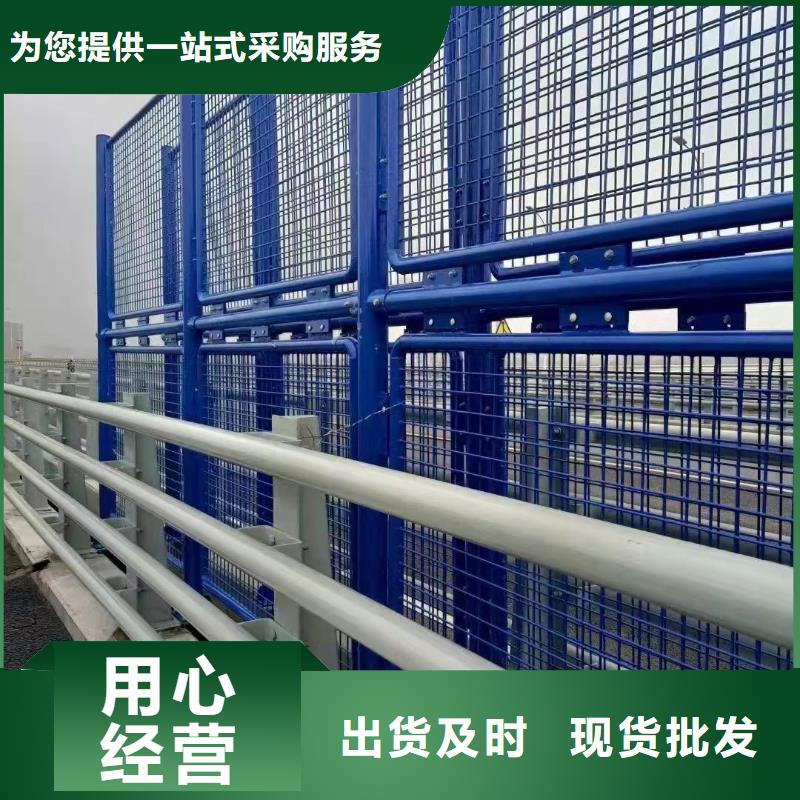 直供【聚晟】不锈钢碳素钢复合管护栏桥梁防撞护栏厂0中间商差价