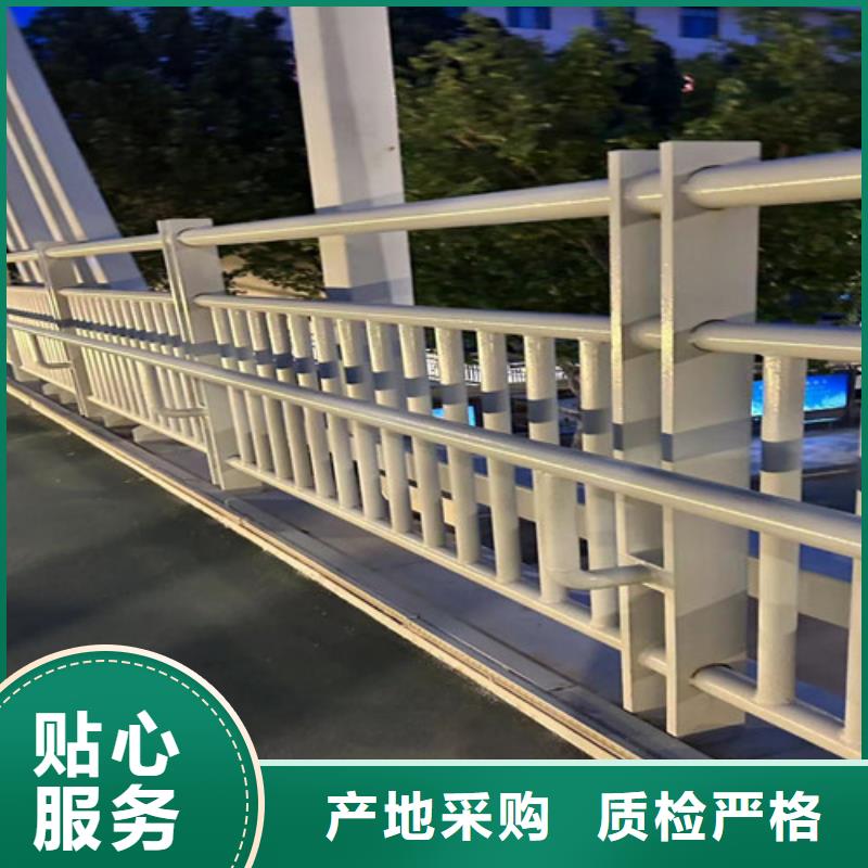 2025发货快速#河道景观护栏#实体厂家