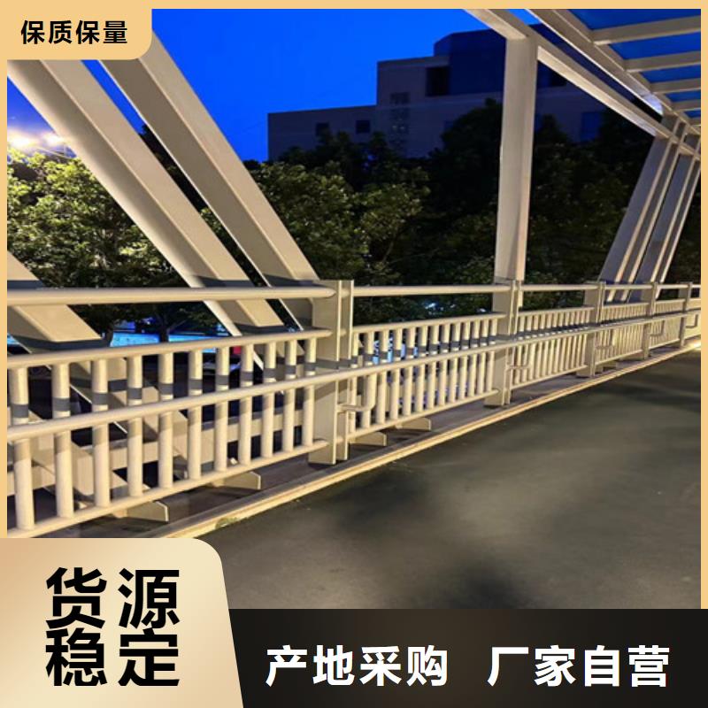 道路安全护栏亮度好