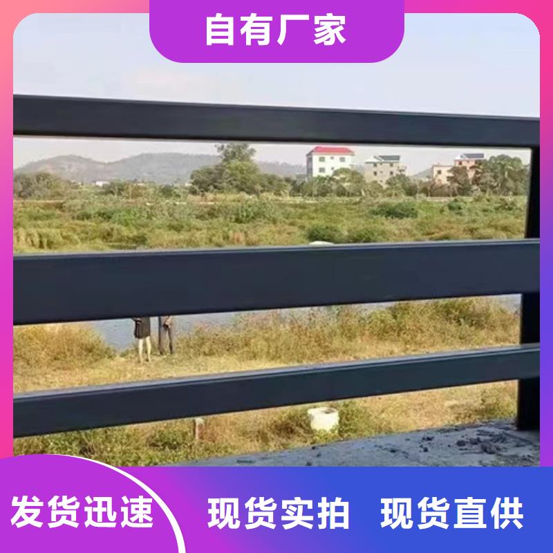 道路防撞护栏专业生产