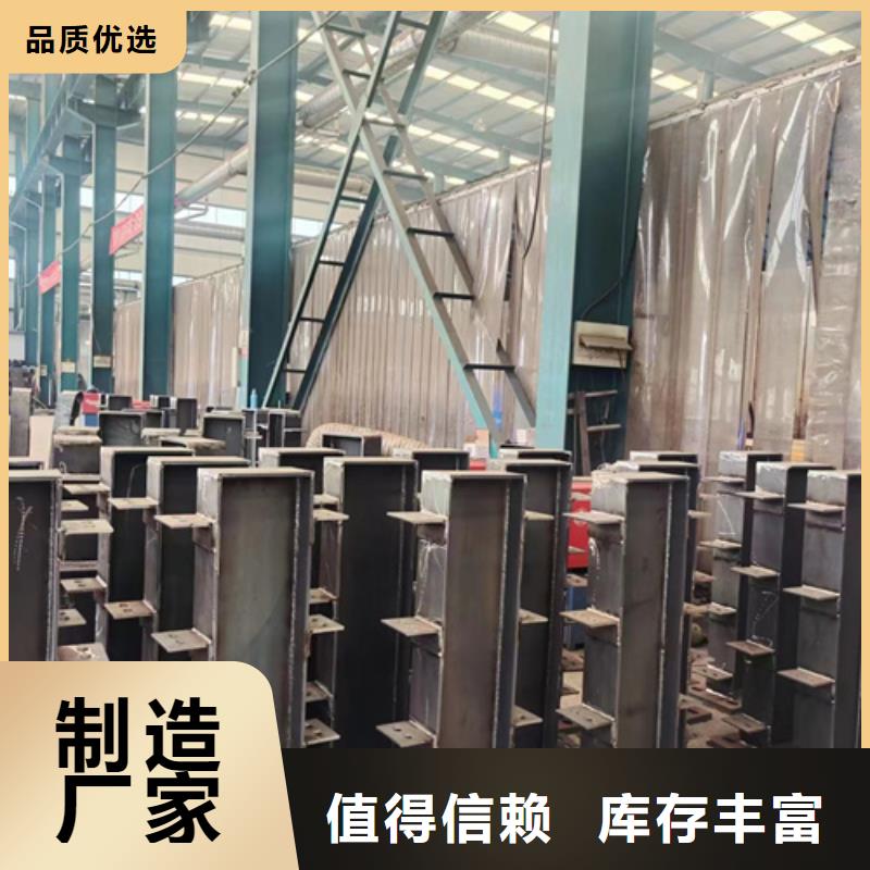 桥上防撞钢护栏厂家款式多样