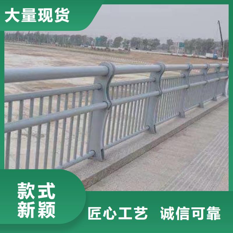 马峦街道304不锈钢复合管护栏交货周期短